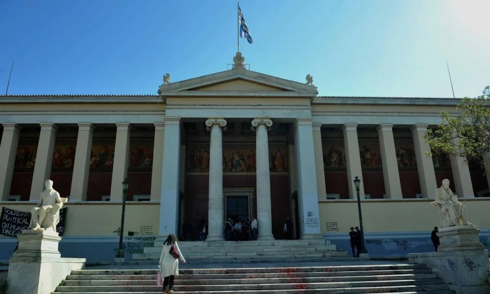 Δωρεάν 165 μεταπτυχιακά προγράμματα στην Ελλάδα-Αναλυτικά η λίστα